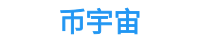 币安交易所app下载-币 安官网入口_币安交易所app下载最新版本